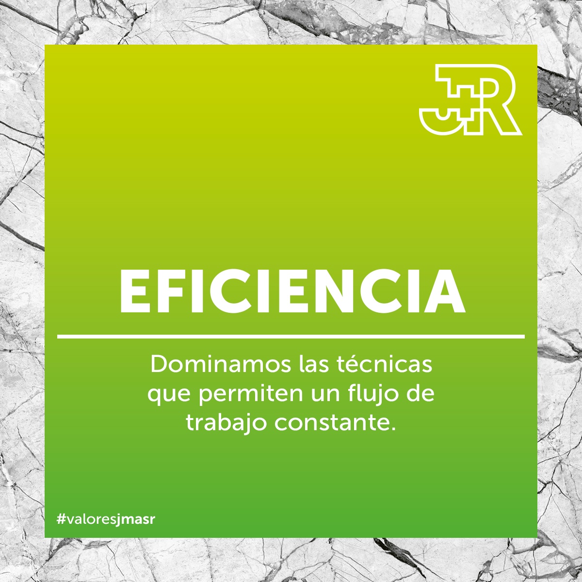 Eficiencia